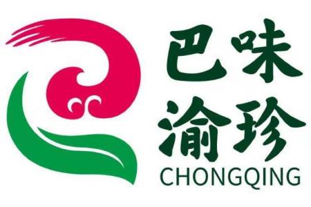 “巴味渝珍”农产品效益动态监测报告——重庆农业发展全景透视